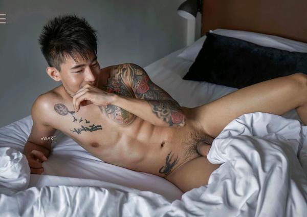 AWAKE-Issue-07--KoKo